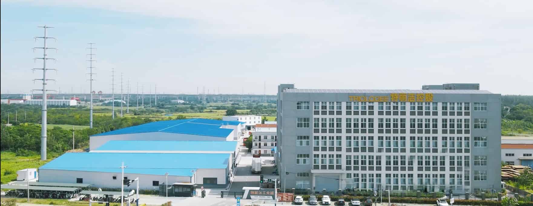 Vídeo promocional de Hefei Telijie Sanitary Materials Co., Ltd.