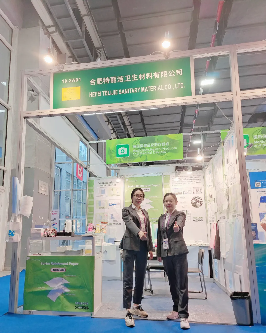 Telijie Company participa en la Feria de Importación y Exportación de China 2024